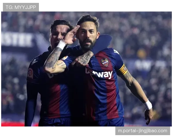 阿拉维斯对阵莱万特 升班马内战中的战术博弈与调整